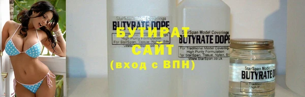 mdpv Верея